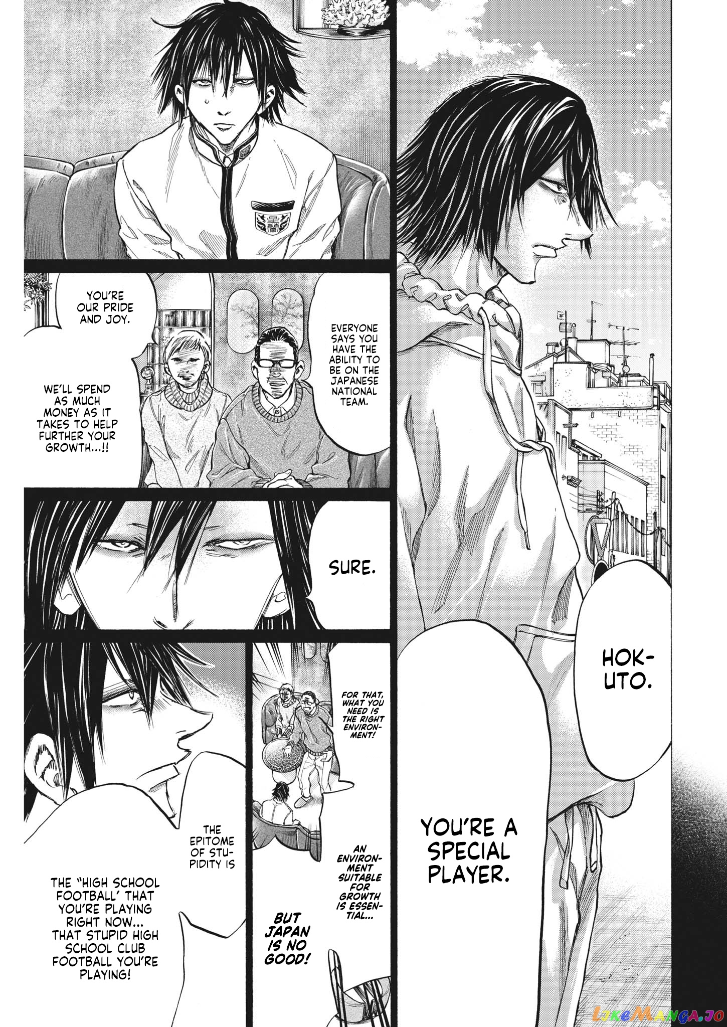 Ao Ashi, Chapter 329 image 08